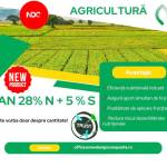 New Design Composite NDC