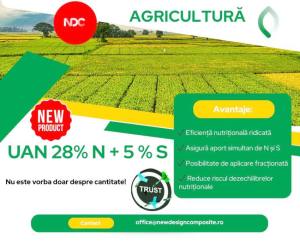 New Design Composite NDC