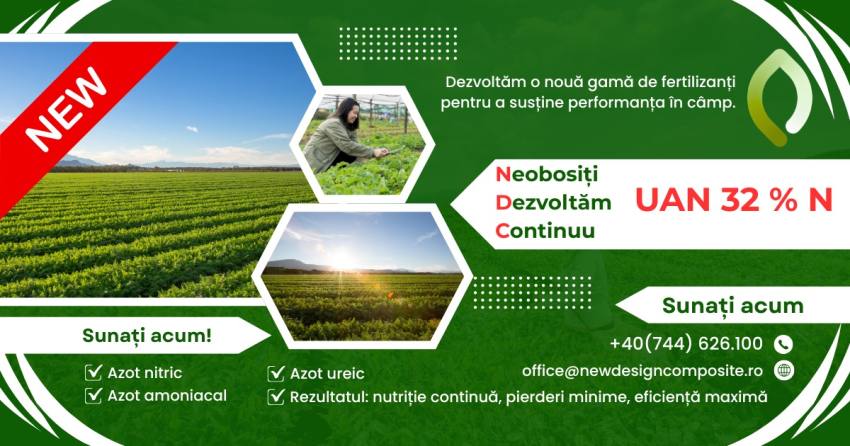 New Design Composite NDC