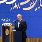 Cutremur în Iran! Președintele Masoud Pezeshkian ar fi demisionat 10 președinte Iran Masoud Pezeshkian