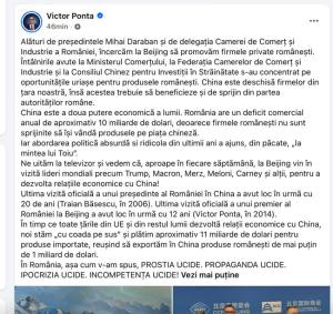victor ponta la beijing - Victor Ponta la Beijing: În timp ce toate țările din UE și din restul lumii dezvoltă relații economice cu China, noi stăm „cu coada pe sus”