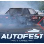 AutoFEST