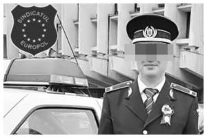 Polițist împușcat Târgu Lăpuş