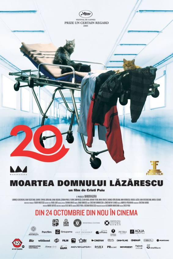 afis 7 iunie 2026 - „Primavera” și „Moartea domnului Lăzărescu”, la Cinematograful de artă „Mircea Diaconu”