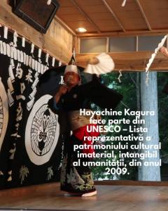 710799494 1446525574168452 4814711707410728034 n - Hayachine Kagura - spectacol japonez în această seară în centrul Piteștiului