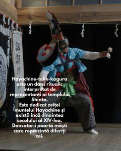 717642828 1446525994168410 7426579476590587111 n - Hayachine Kagura - spectacol japonez în această seară în centrul Piteștiului