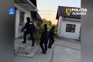 percheziții