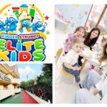 Kinder Strumff by Elite Kids