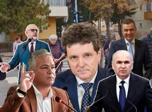 Sursă foto: Colaj Ancheta/ Primăria Municipiului Pitești, FB Nicusor Dan, FB Ilie Bolojan , FB Sorin Grindeanu, FB Adrian Ioan Vestea și FB Hunor Kelemen.