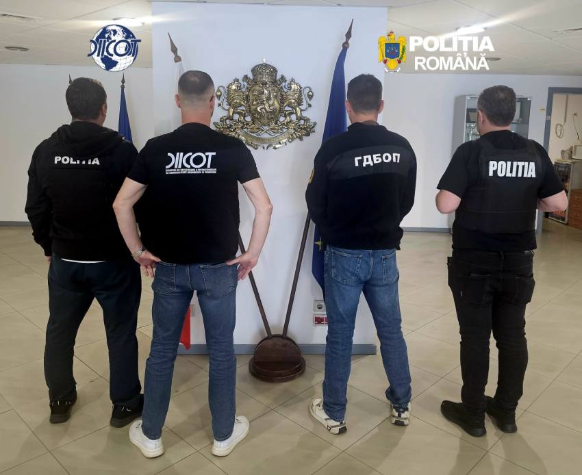 WhatsApp Image 2026 06 19 at 11.24.03 - Grupare internațională, destructurată de DIICOT Pitești! Cum furau datele șoferilor direct din benzinării