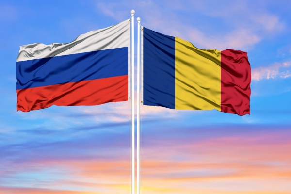 Rusia România