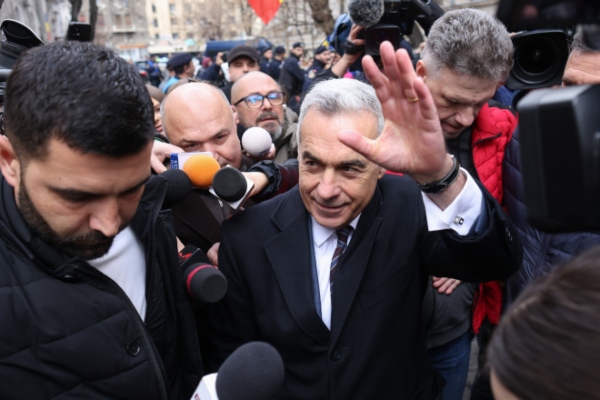 Călin Georgescu Argeș