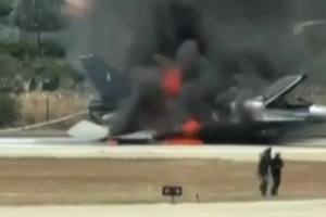 avion grecia foc incendiu