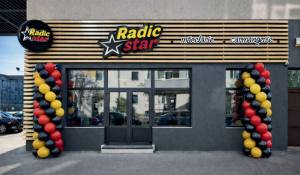 Fabricat 2026 RadicStar 3 - RadicStar - TRADIȚIE DIN 1993