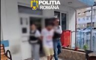 reținut mioveni schema telefoane