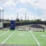 Cateasca statii electrice