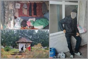 polițiști locali persoane fără adăpost