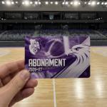 FC Argeș Basketball a dat startul abonamentelor pentru sezonul 2026/2027. Cât costă și de unde pot fi cumpărate 10 Sursă foto: FB FC Argeș Basketball