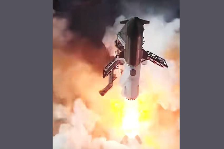 Sursă foto: screenshot video TikTok Space.com