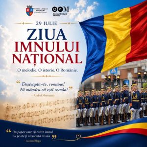 ziua imnului national