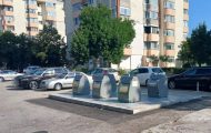 Sursă foto: FB Primaria Municipiului Pitesti