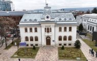 primăria pitești