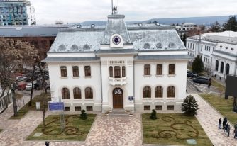 primăria pitești