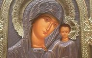 Sfânta Maria Maica Domnului
