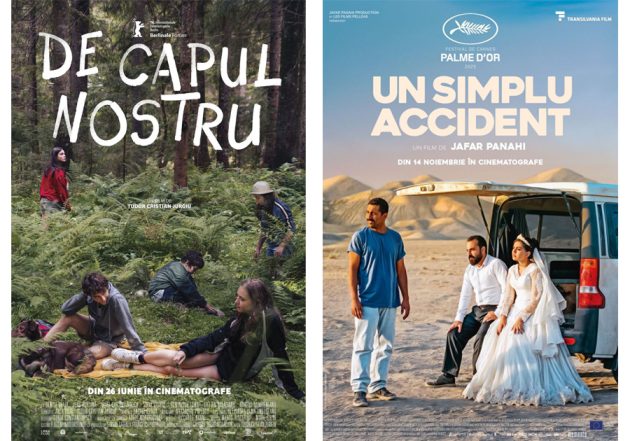 film 22 august Sursă foto: Filarmonica Pitesti