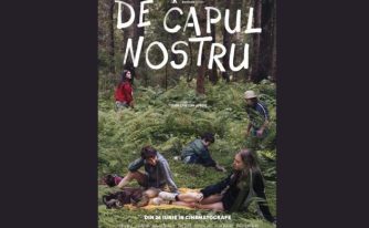 Sursă foto: FB Primăria Munciipiului Pitești cinematograful