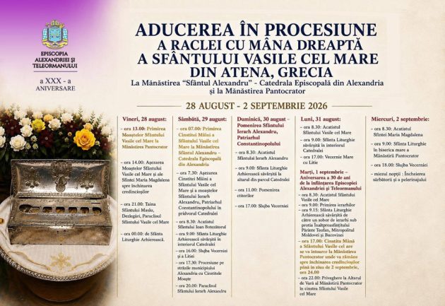 Mâna dreaptă a Sfântului Vasile cel Mare ajunge pentru prima dată în România. Programul de la Mănăstirea Pantocrator 2 Sursă foto: Facebook Mănăstirea Pantocrator Sfântul Vasile cel Mare
