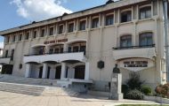 casa de cultură din mioveni casa de cultură din mioveni