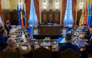 ședință CSAT ședință CSAT