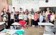 interact ghiozdanul de scoala