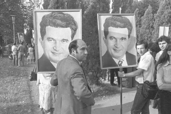 CNSAS Argeș locul 12 efective securitate ceaușescu CNSAS Argeș locul 12 efective securitate ceaușescu