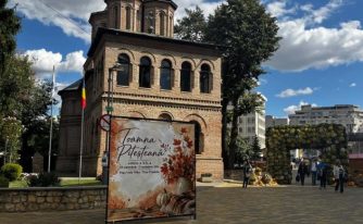 „Toamna piteșteană”