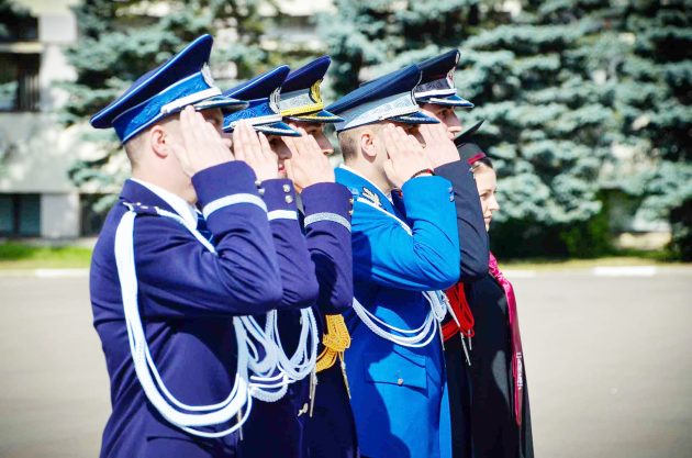 academie de poliție academie de poliție