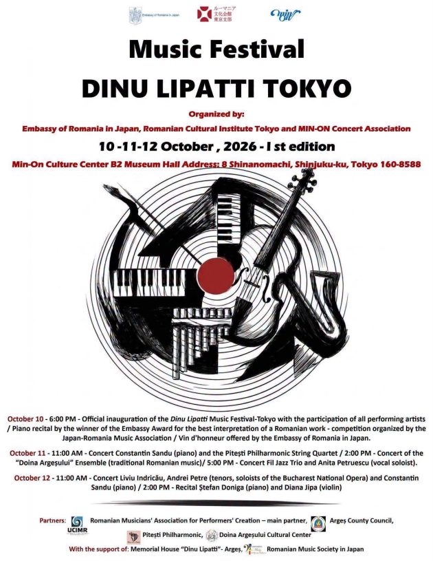 Argeșul ajunge în Japonia! Centrul „Doina Argeșului”, pe scena unui festival dedicat lui Dinu Lipatti 1 Centrul „Doina Argeșului”