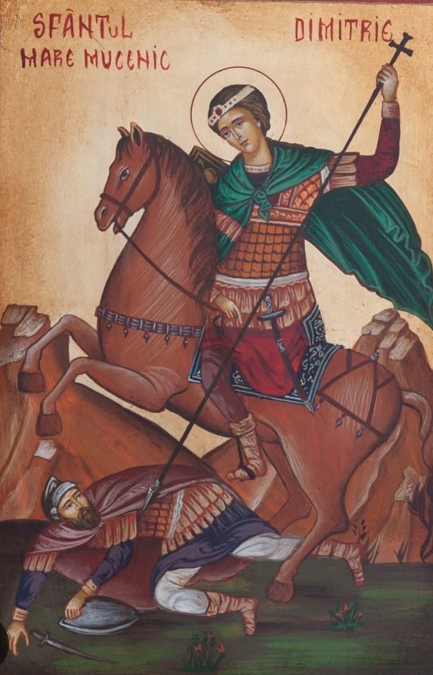 Sfantul Dimitrie