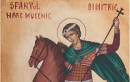 Sfantul Dimitrie