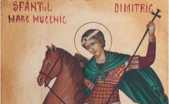 Sfantul Dimitrie