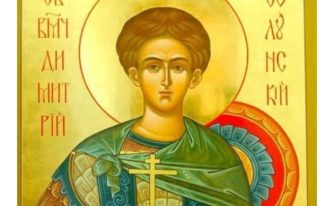Sf Dumitru Dimitrie