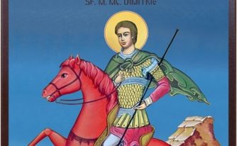 Sf Dumitru Dimitrie