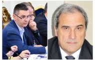 Alin-Gheorghiță Mazăre și Gheorghe Șerban profesori șpăgari centrul universitar pitești